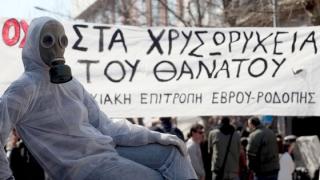 Ελληνικός Χρυσός: Πέρασε στη Βουλή με 180 ψήφους η συμφωνία - "Ξεσηκώνεται" και πάλι ο Έβρος
