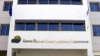 Η ΔΕΥΑΑ Αλεξανδρούπολης καθησυχάζει για την ποιότητα του νερού