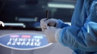 Έβρος: Που μπορείτε να κάνετε rapid test σήμερα