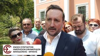 "Βούκινο" στο πανελλήνιο ο Ζαμπούκης για τις αγωγές προς τα ΜΜΕ - Καταπέλτης η ανακοίνωση της ΕΣΗΕΜ-Θ