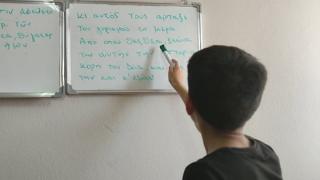Αλεξανδρούπολη: 13χρονος πρόσφυγας έμαθε αρχαία ελληνικά & διαβάζει την "Οδύσσεια"