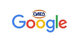 Νέο πρόγραμμα Κατάρτισης για τη Δημιουργία Νέων Επιχειρήσεων στην Ψηφιακή Εποχή