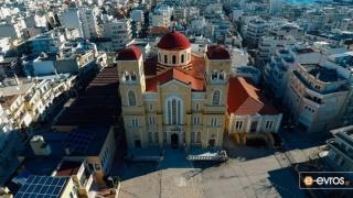 Παρέδωσε και φέτος "δέματα αγάπης" η Ιερά Μητρόπολη Αλεξανδρούπολης