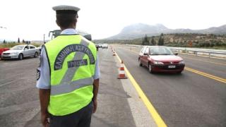 Σε αυξημένη επιχειρησιακή ετοιμότητα η Τροχαία για την έξοδο της Πρωτομαγιάς