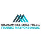 Μαυροκέφαλος Ιωάννης