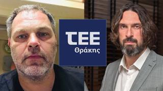 Διχάζεται η παράταξη της Νέας Δημοκρατίας στο ΤΕΕ - Θράκης