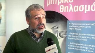 Αθωώθηκε ο πρώην Διοικητής του ΠΓΝΕ για την υπόθεση με τα ρεπό στους γιατρούς