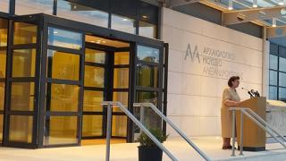 Εργαζόμενοι του Αρχαιολογικού Μουσείου Αλεξανδρούπολης: "Απαράδεκτο το εισιτήριο των 6 ευρώ για την είσοδο στο Μουσείο"