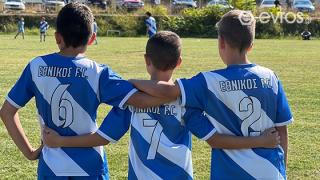 Εθνικός Αλεξανδρούπολης - Ποδόσφαιρο: Ακαδημίες και τμήματα για όλες τις ηλικίες (video)