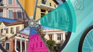 Δήμος Αλεξανδρούπολης: "Βλέπω την Πόλη μου με μια ακτίνα ποδηλάτου"