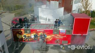 "Fire Dragon: Ο σύγχρονος εξομοιωτής πυρκαγιάς βρίσκεται στην Π.Υ. Αλεξανδρούπολης (video)