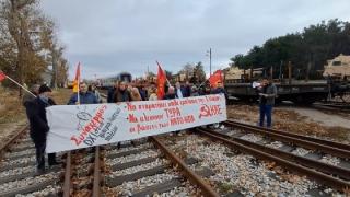 Κινητοποίηση ΚΚΕ και ΚΝΕ στο σημείο που εκτροχιάστηκε τρένο με αμερικανικό πολεμικό υλικό (video) 