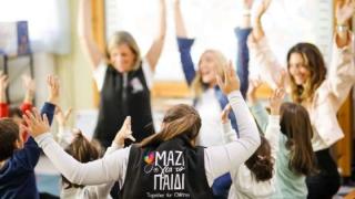 Πρόσβαση σε αίθουσες νέας τεχνολογίας για μαθητές από το Σουφλί