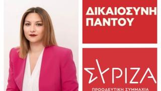 Νατάσα Γκαρά: «Η μαζική ψήφος της νεολαίας στον ΣΥΡΙΖΑ-ΠΣ θα κάνει παρελθόν το καθεστώς Μητσοτάκη»