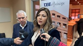 Ημερίδα του ΤΕΕ Θράκης - Η Σοφία Ζαχαράκη στην κάμερα του e-evros.gr