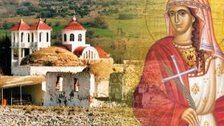Πανήγυρις Αγίας Γλυκερίας στα Λουτρά - Τραϊανούπολη Έβρου