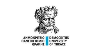 Δεν αλλάζει το όνομα του Δημοκριτείου Πανεπιστημίου Θράκης