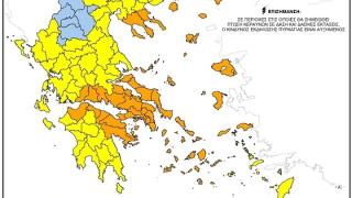Προσοχή και τον Δεκαπενταύγουστο για τον κίνδυνο πυρκαγιάς