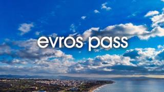 Θα επαναλειτουργήσει το πρόγραμμα Evros Pass 