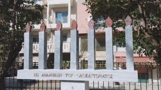 Πρόταση για ονοματοδοσία δρόμου σε «Οδό Εβραίων Μαρτύρων» στην Αλεξανδρούπολη!