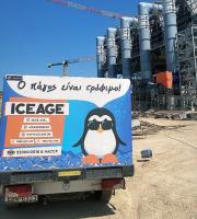 Buz üretimi ve satışı yapan imalathane