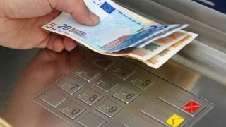 Νέα χαλάρωση στα capital controls 