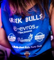 Ήρθε και... ξεσήκωσε το 2ο Greek Bulls party στο Prive suite