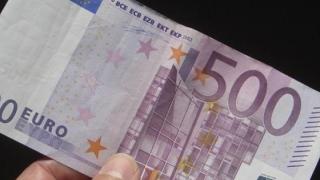 Ευρωπαϊκή Κεντρική Τράπεζα: Τέλος στο χαρτονόμισμα των 500 ευρώ 