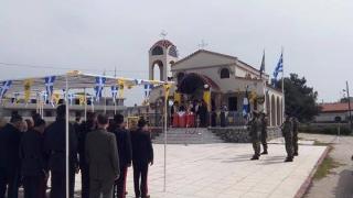 Αλεξανδρούπολη: Το στρατόπεδο "Πατσούκα" τιμά τον Άγιο Γεώργιο 