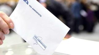 Έβρος: Τα εκλογικά τμήματα για τις εκλογές της ΝΟΔΕ 