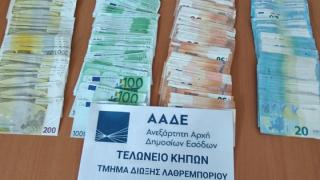 Τελωνείο Κήπων: Επιχείρησε να βγει από την χώρα χωρίς να δηλώσει 41.000€!