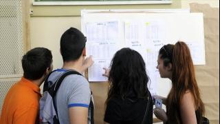 Ξεκίνησαν οι ηλεκτρονικές εγγραφές φοιτητών - Όσα πρέπει να γνωρίζετε