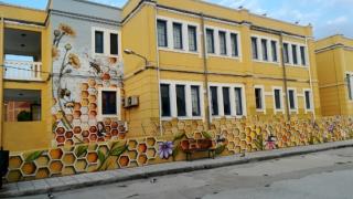 Yunanistan’ın en güzel okulu Aleksandrupoli'de!