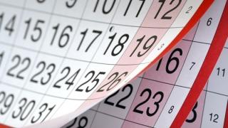 Αργίες 2019: Πότε «πέφτουν» Πάσχα και Καθαρά Δευτέρα