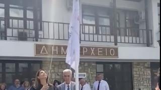 Η σημαία του παγκόσμιου οργανισμού τουρισμού κυματίζει πλέον στο Σουφλί! 