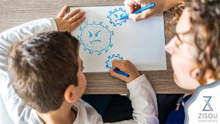 Είστε όντως τόσο ασφαλείς όσο νιώθετε;