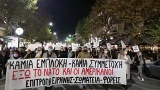 “Να φύγει από το λιμάνι το πλοίο που μεταφέρει όπλα”- Κινητοποίηση ενάντια στην βάση στην Αλεξανδρούπολη