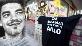 “Ποτέ άλλος Άλκης”  θα φωνάξει το Μουσικό Σχολείο Αλεξανδρούπολης 