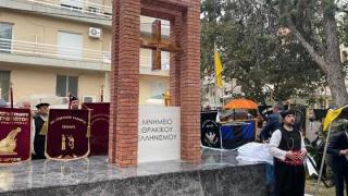 Η 6η Απριλίου καθιερώθηκε ως ημέρα μνήμης του Θρακικού Ελληνισμού