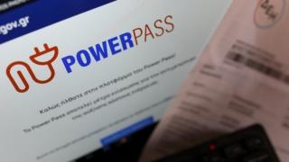 Ν. Γκαρά: «Νέα απάτη Μητσοτάκη με το power pass»