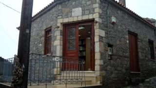 Σαμοθράκη: Το νέο πρόγραμμα λειτουργίας της βιβλιοθήκης