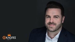 O Θανάσης Τσώνης δηλώνει "παρών" στις εκλογές με την “Νέα Περιφερειακή Αναγέννηση” του Χρ. Μέτιου