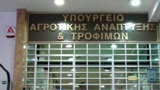 30 προσλήψεις σε 12 Περιφέρειες μέσω ΑΣΕΠ - 6 θέσεις στην ΑΜ- Θ