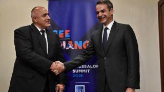 Στην Αλεξανδρούπολη η συνάντηση Μητσοτάκη - Μπορίσοφ