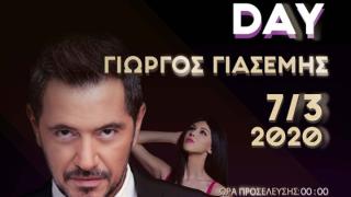 Ο Γιώργος Γιασεμής live την Ημέρα της Γυναίκας στο Fidele night club