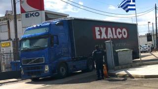 Η Exalco δώρησε συρματοπλέγματα για τα σύνορα στον Έβρο 