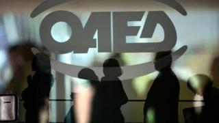 Επίδομα 400 ευρώ για μακροχρόνια ανέργους: Πώς θα καταβληθεί