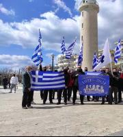 Οι Εθνοφύλακες της Τραϊανούπολης τίμησαν στην 25η Μαρτίου (εικόνες)