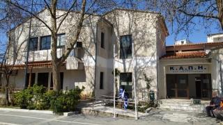 Θα καταργηθούν τα ΚΑΠΗ στον δήμο Αλεξανδρούπολης;