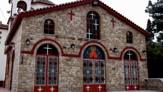 Επιστρέφουν οι εκδηλώσεις της Αγίας Μαρίνας Μαΐστρου - Το αναλυτικό πρόγραμμα